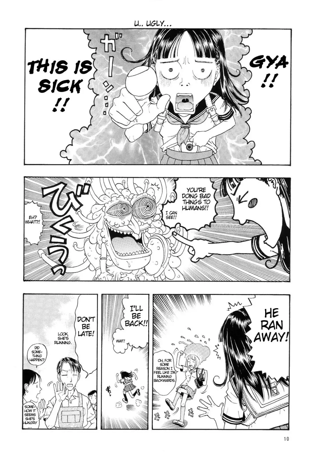 [Kobayashi Shounenmaru] Eccentricities Act 5 Fhentai - Page 9