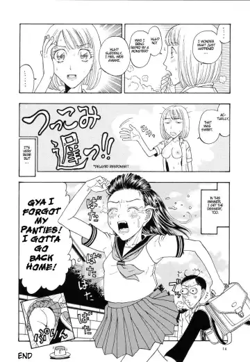 [Kobayashi Shounenmaru] Eccentricities Act 5 Fhentai - Page 13