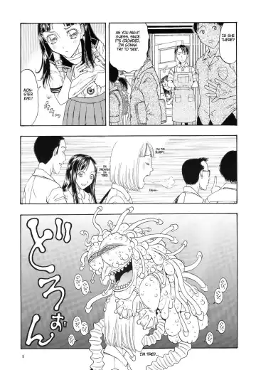 [Kobayashi Shounenmaru] Eccentricities Act 5 Fhentai - Page 8