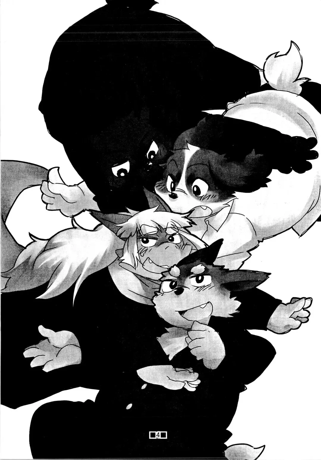 Waffle Sand Vol. 4 Fhentai - Page 2