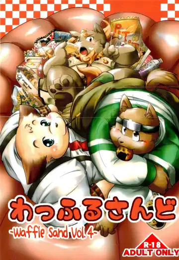 Read Waffle Sand Vol. 4 - Fhentai