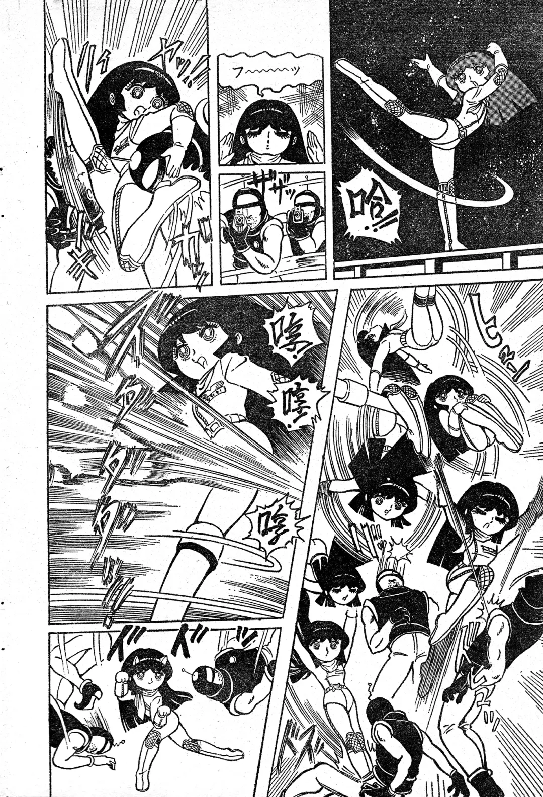 [Hariken Ryuu] Gekisatsu! Uchuuken Ch. 3 Fhentai - Page 16