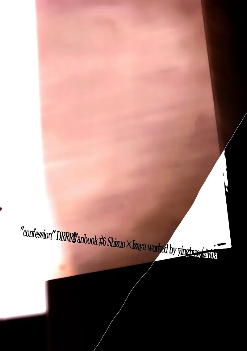 [Sinba] Confession Fhentai - Page 18