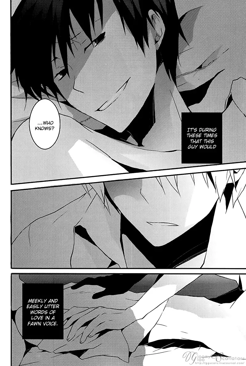 [Sinba] Confession Fhentai - Page 9