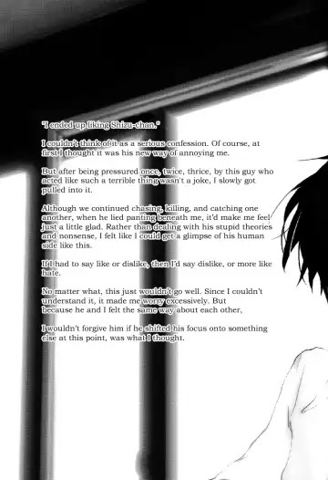 [Sinba] Confession Fhentai - Page 2