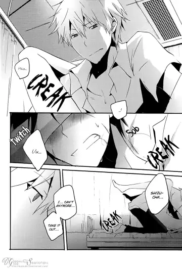 [Sinba] Confession Fhentai - Page 5
