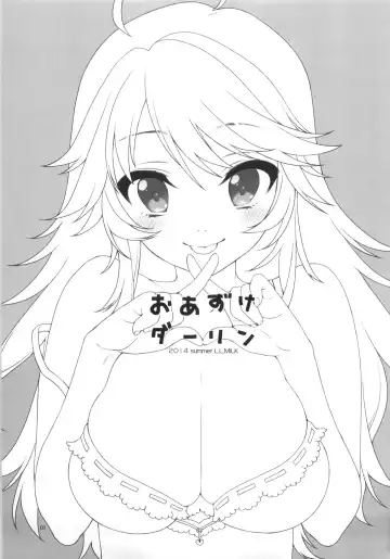 [Sumeragi Kohaku] Oazuke Darling Fhentai - Page 2