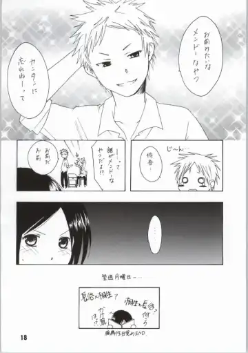 [Haruna Mao - Musasiya Chogenbo - Ukyochu] Isshuukan Friex. - ONE WEEK FRIEX. Fhentai - Page 15