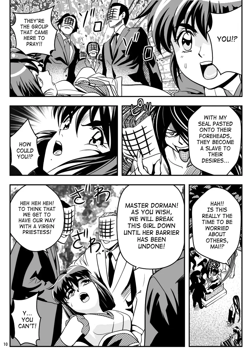 [Senbon Torii] FallenXXangeL5 Yinsu No Amatsushimai Fhentai - Page 10