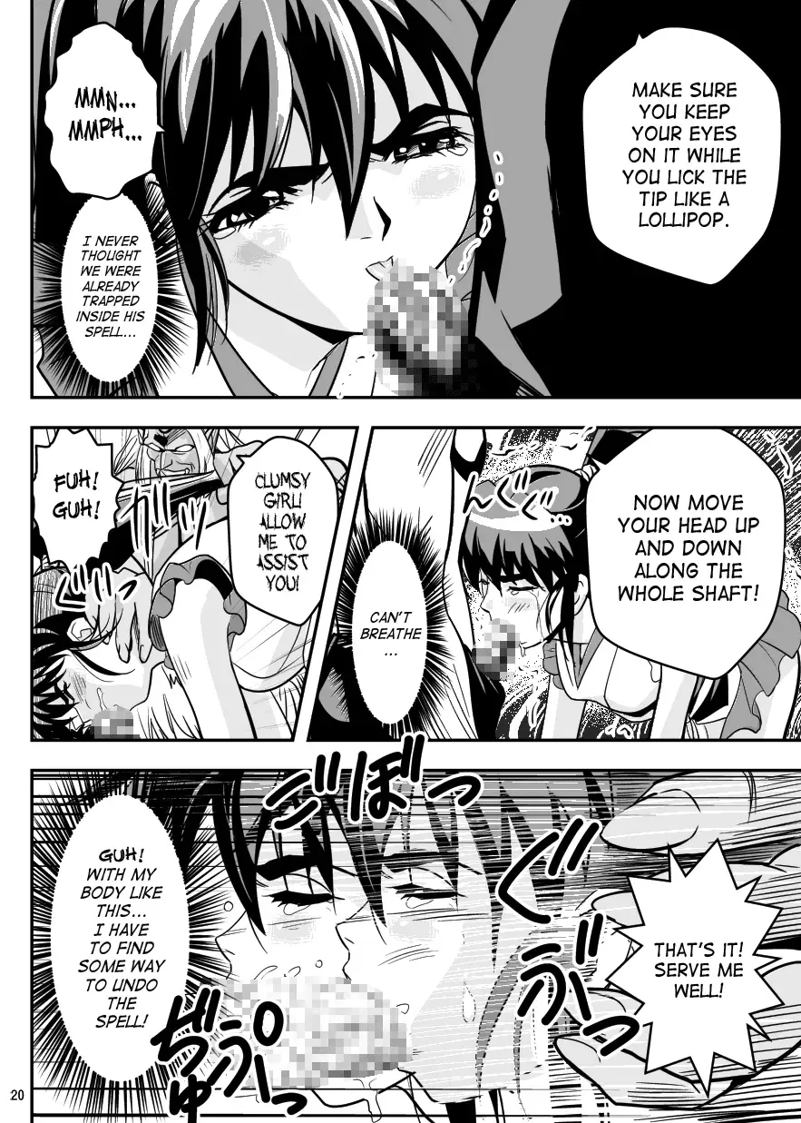 [Senbon Torii] FallenXXangeL5 Yinsu No Amatsushimai Fhentai - Page 20
