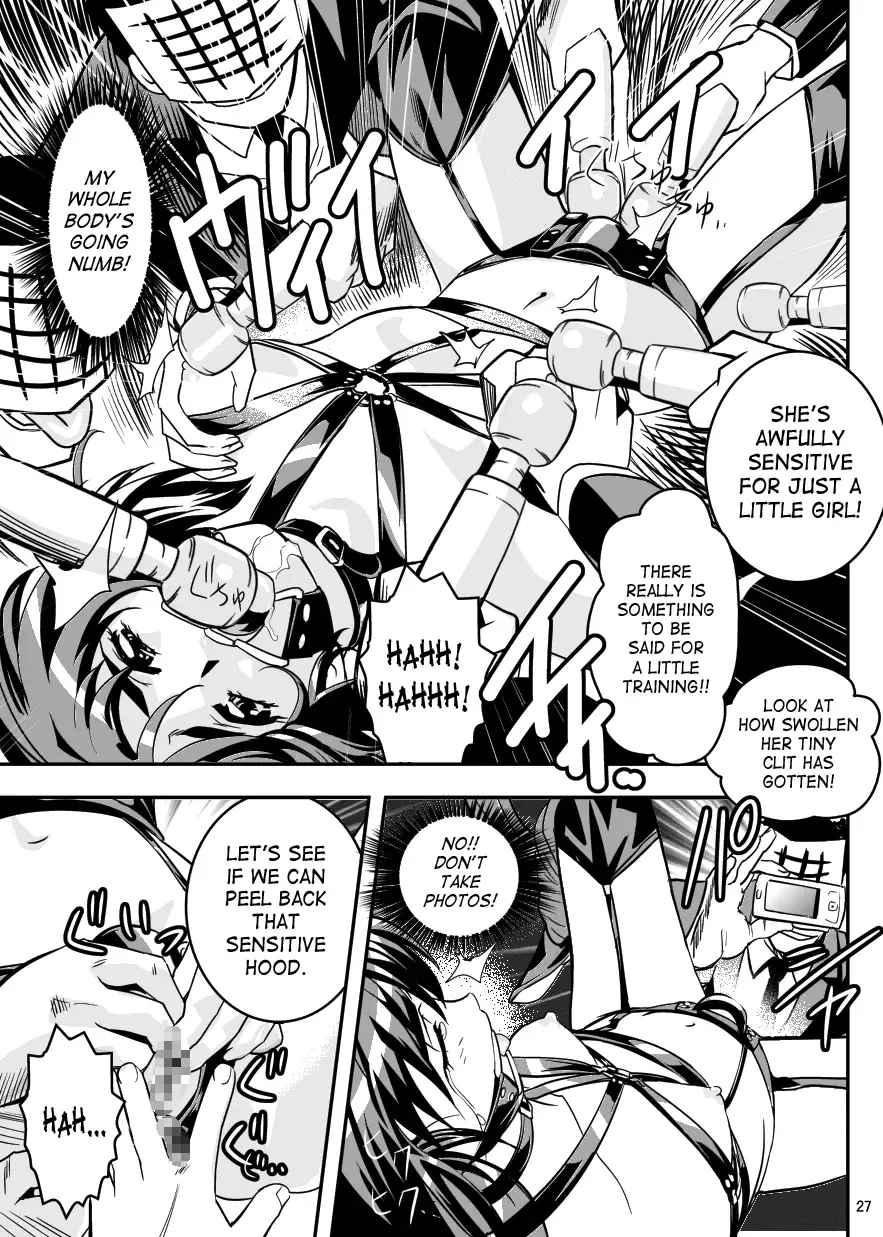 [Senbon Torii] FallenXXangeL5 Yinsu No Amatsushimai Fhentai - Page 27