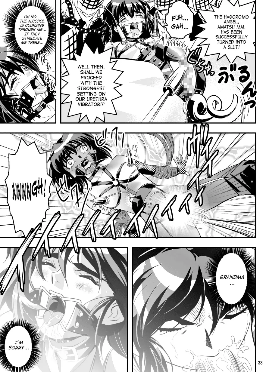 [Senbon Torii] FallenXXangeL5 Yinsu No Amatsushimai Fhentai - Page 33