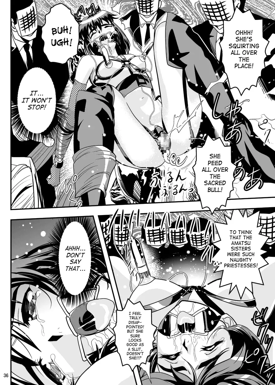 [Senbon Torii] FallenXXangeL5 Yinsu No Amatsushimai Fhentai - Page 35