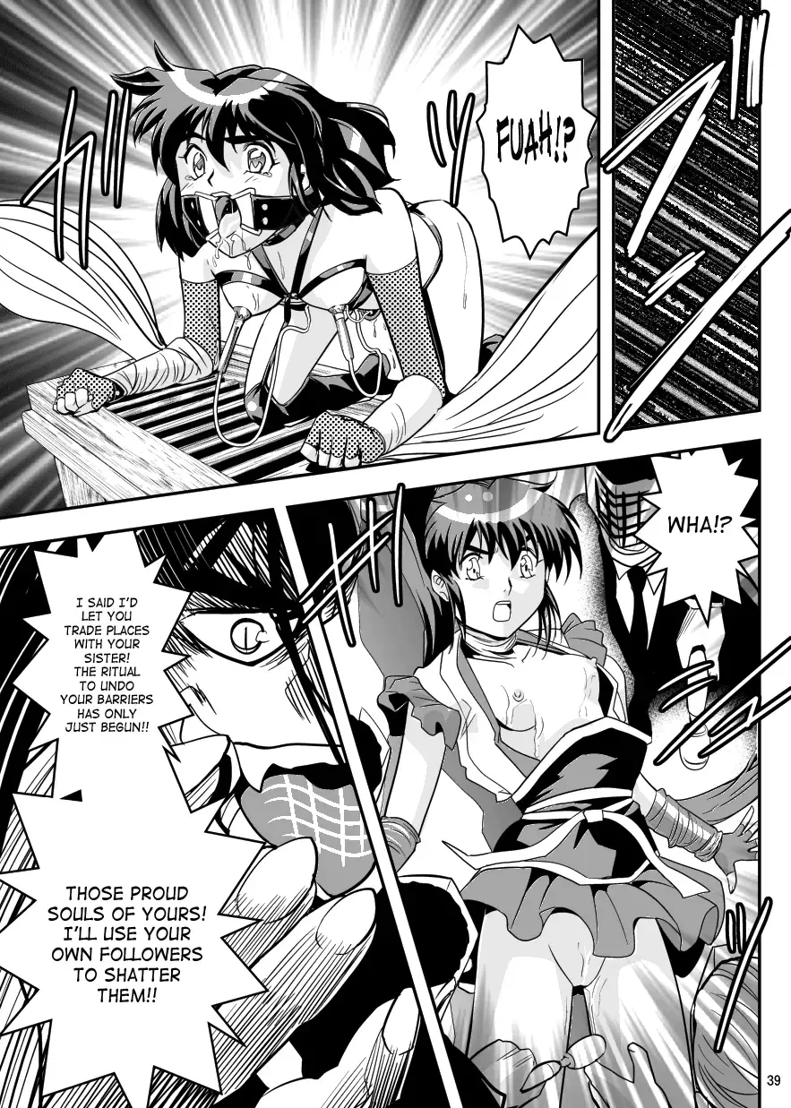 [Senbon Torii] FallenXXangeL5 Yinsu No Amatsushimai Fhentai - Page 38