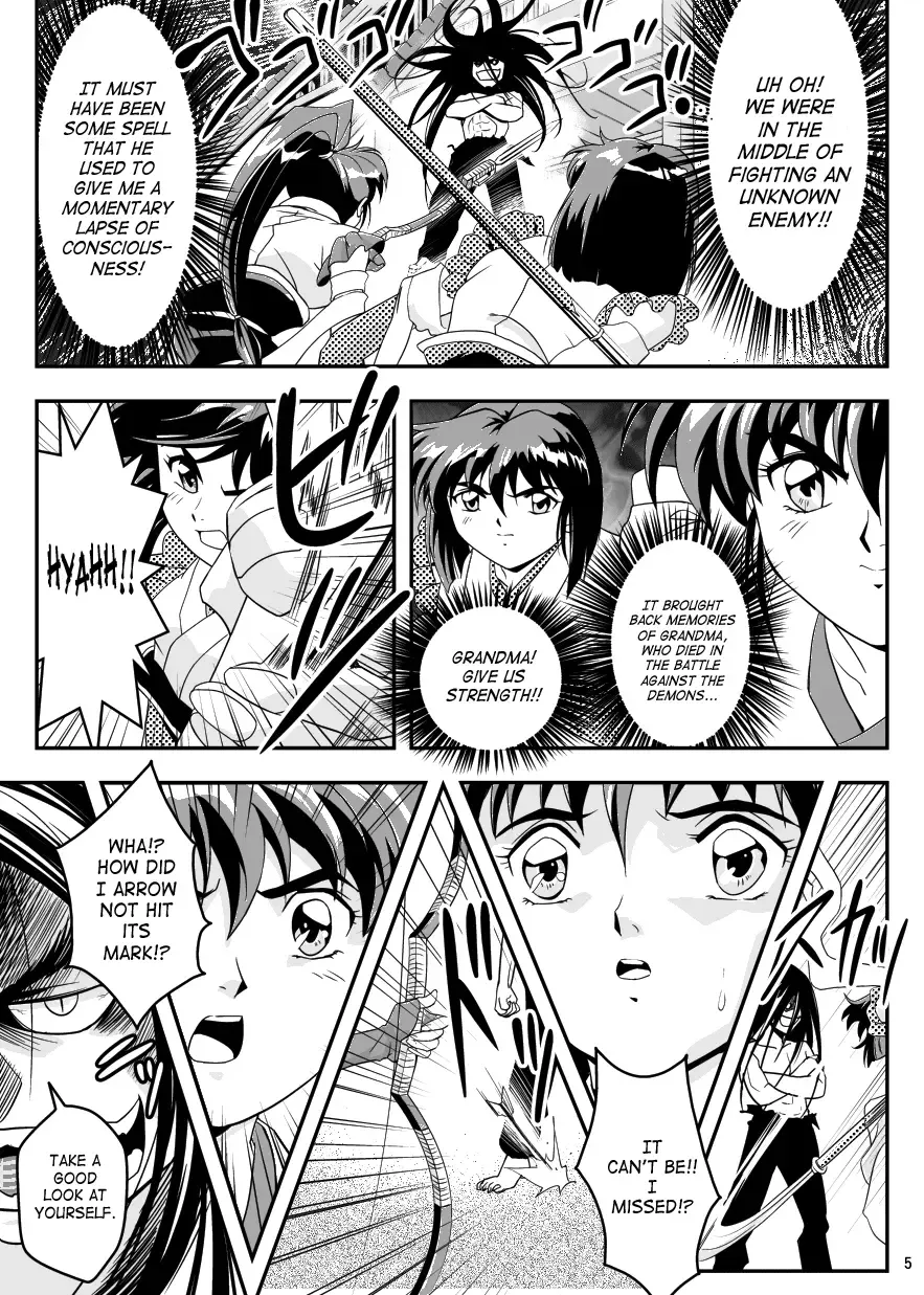 [Senbon Torii] FallenXXangeL5 Yinsu No Amatsushimai Fhentai - Page 5