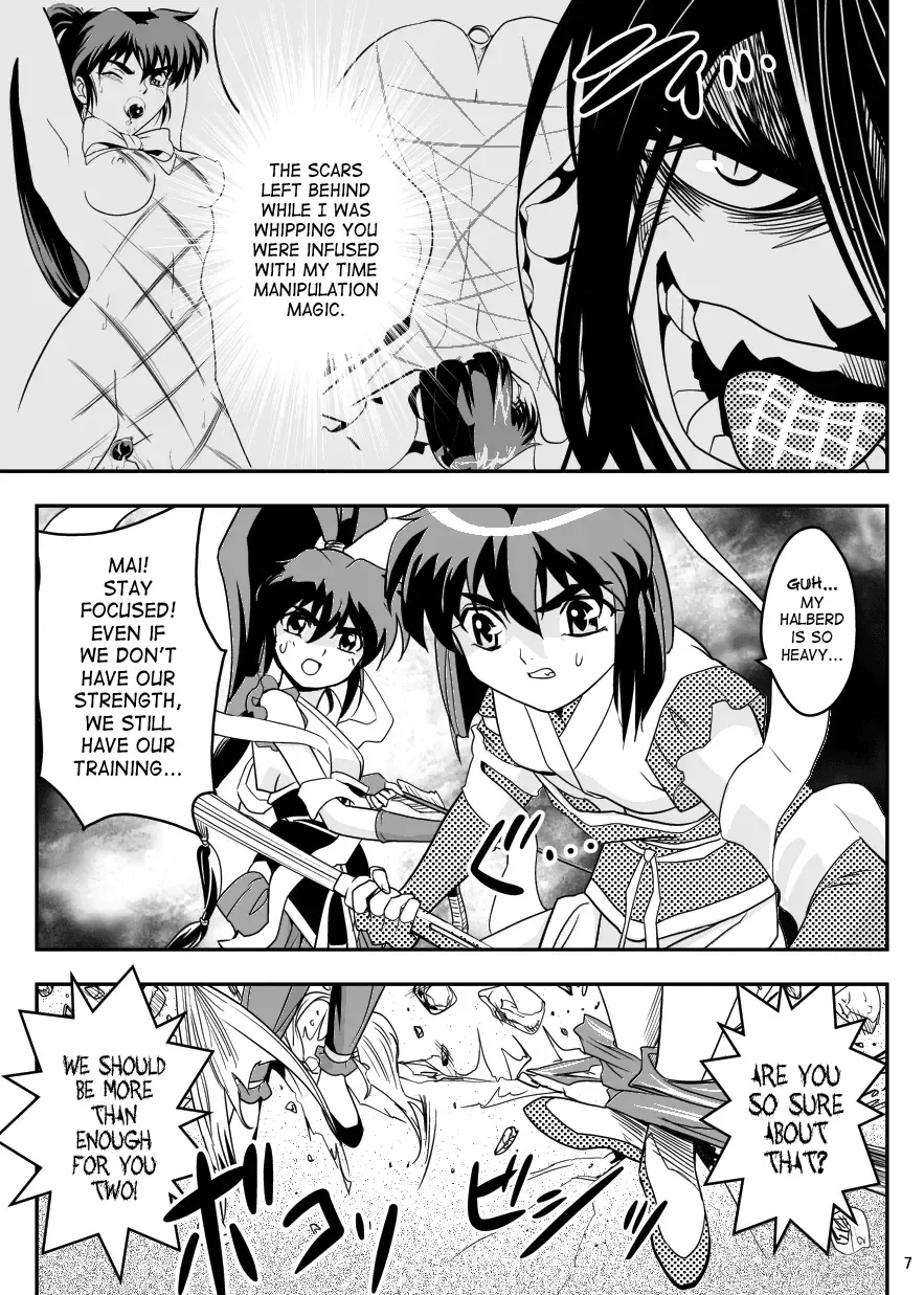 [Senbon Torii] FallenXXangeL5 Yinsu No Amatsushimai Fhentai - Page 7