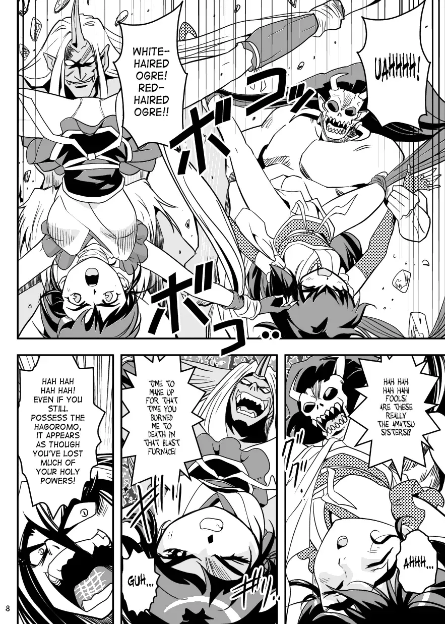 [Senbon Torii] FallenXXangeL5 Yinsu No Amatsushimai Fhentai - Page 8