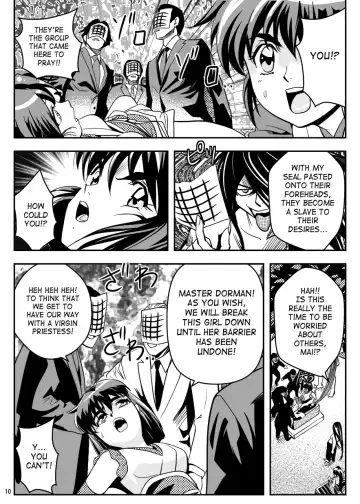 [Senbon Torii] FallenXXangeL5 Yinsu No Amatsushimai Fhentai - Page 10