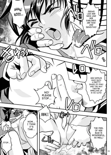 [Senbon Torii] FallenXXangeL5 Yinsu No Amatsushimai Fhentai - Page 13
