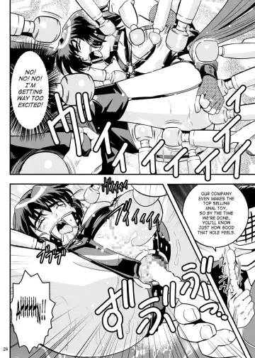 [Senbon Torii] FallenXXangeL5 Yinsu No Amatsushimai Fhentai - Page 24