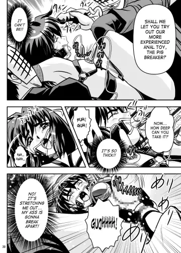 [Senbon Torii] FallenXXangeL5 Yinsu No Amatsushimai Fhentai - Page 30