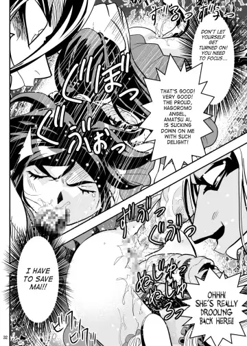 [Senbon Torii] FallenXXangeL5 Yinsu No Amatsushimai Fhentai - Page 32