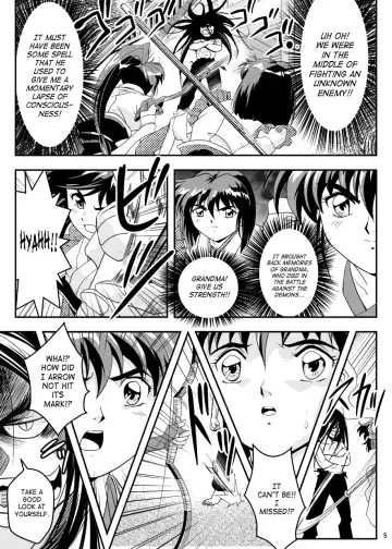 [Senbon Torii] FallenXXangeL5 Yinsu No Amatsushimai Fhentai - Page 5