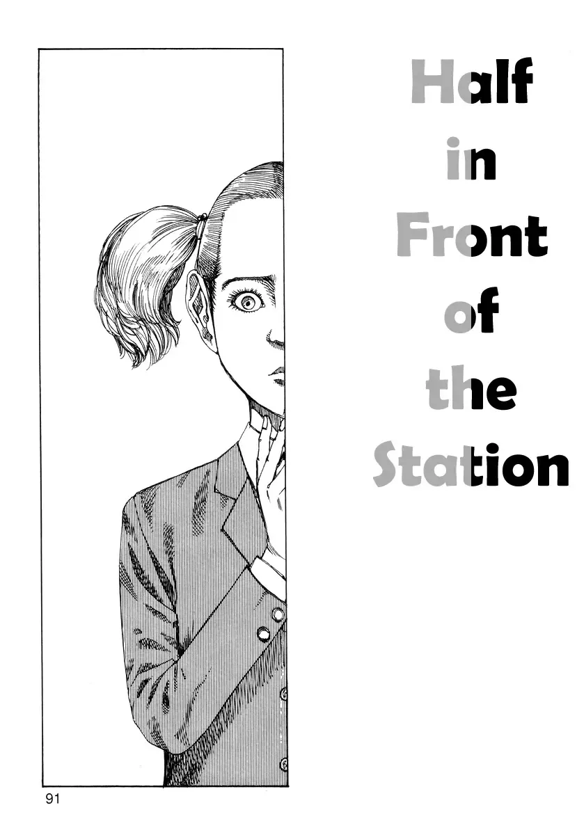 [Kago Shintarou] Half In Front of the Station Fhentai - Page 1