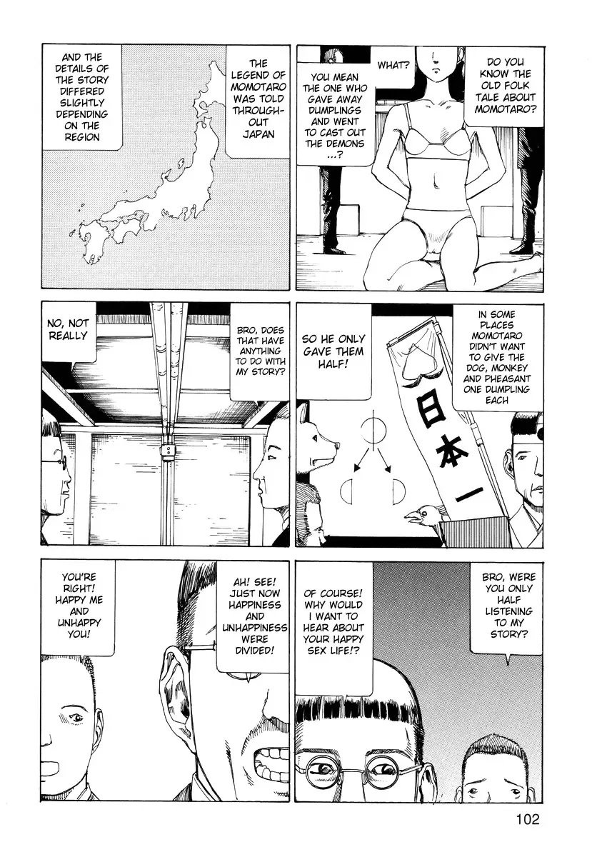 [Kago Shintarou] Half In Front of the Station Fhentai - Page 12