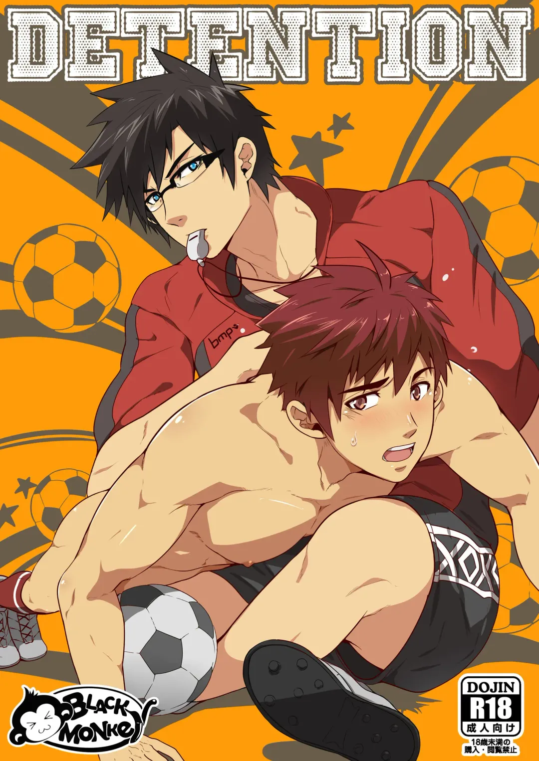 [Mazjojo - Zamius] Detention (decensored) Fhentai - Page 1