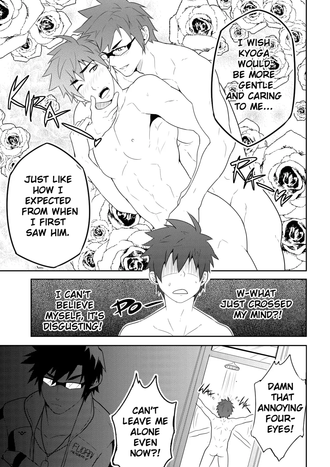 [Mazjojo - Zamius] Detention (decensored) Fhentai - Page 10