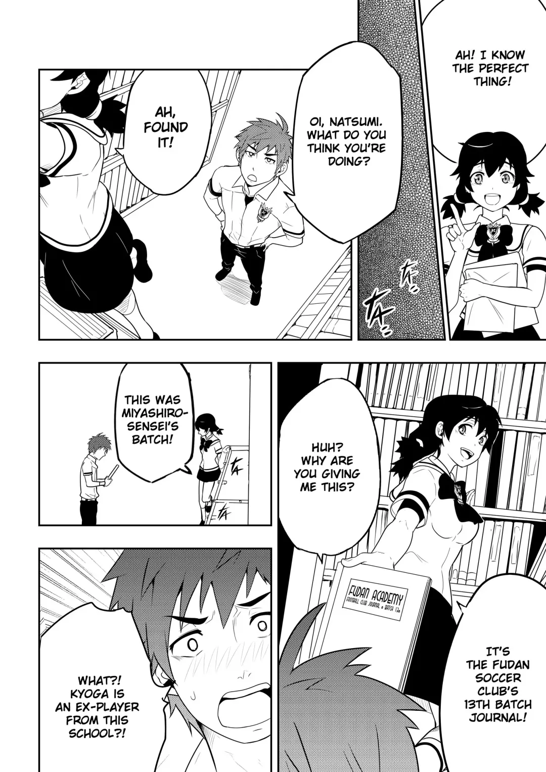 [Mazjojo - Zamius] Detention (decensored) Fhentai - Page 13