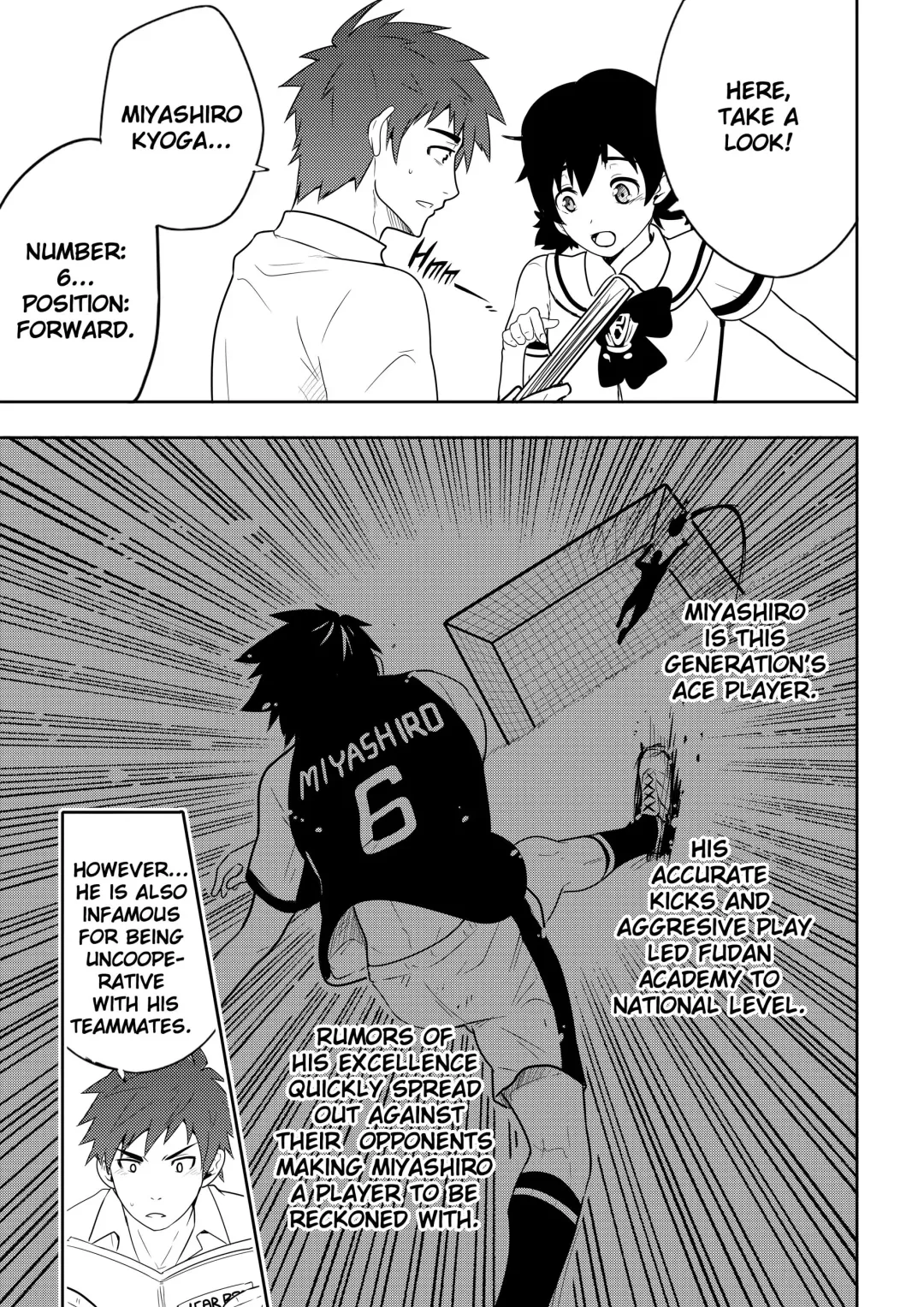 [Mazjojo - Zamius] Detention (decensored) Fhentai - Page 14