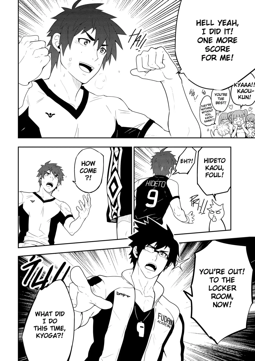 [Mazjojo - Zamius] Detention (decensored) Fhentai - Page 3