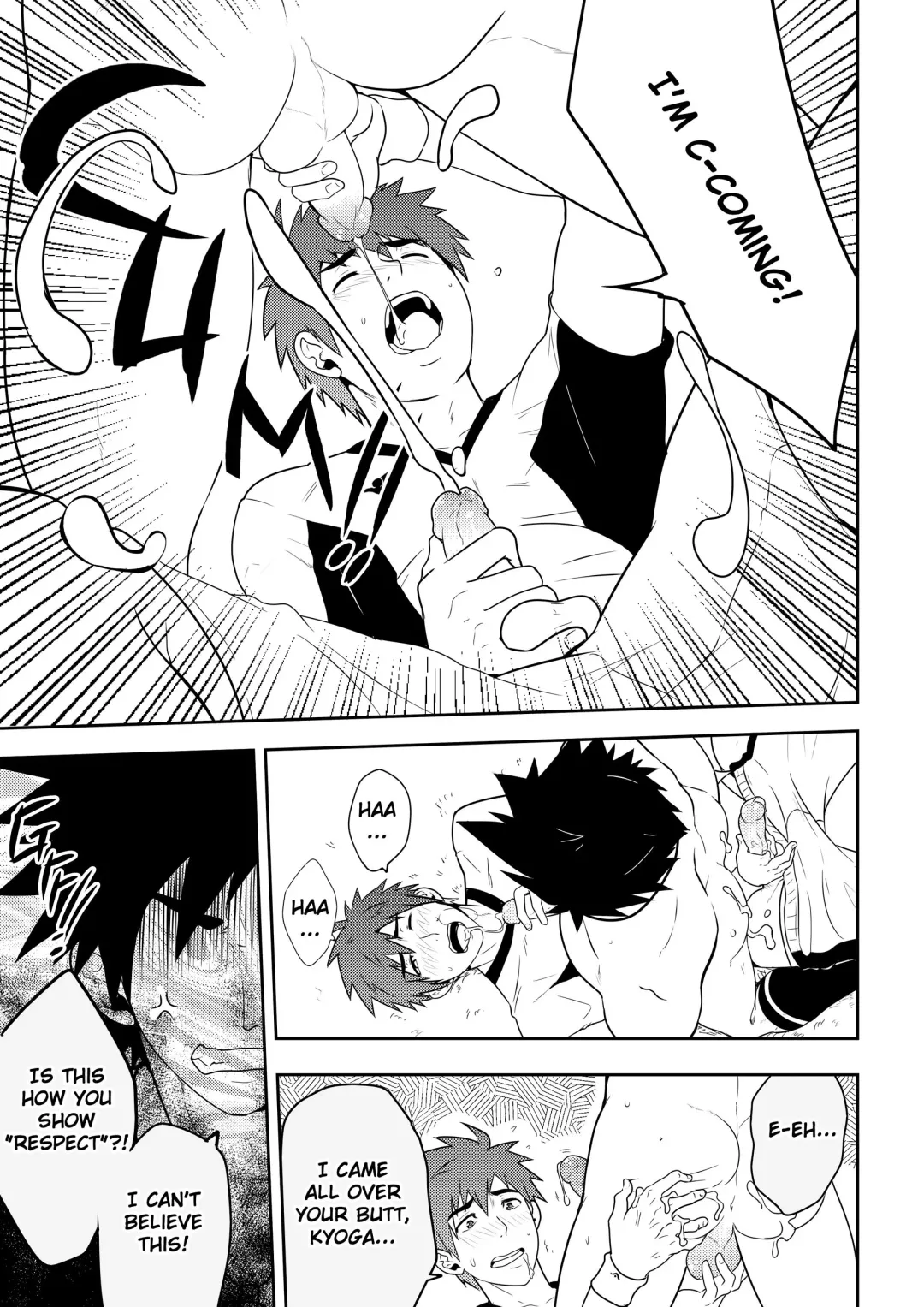 [Mazjojo - Zamius] Detention (decensored) Fhentai - Page 31