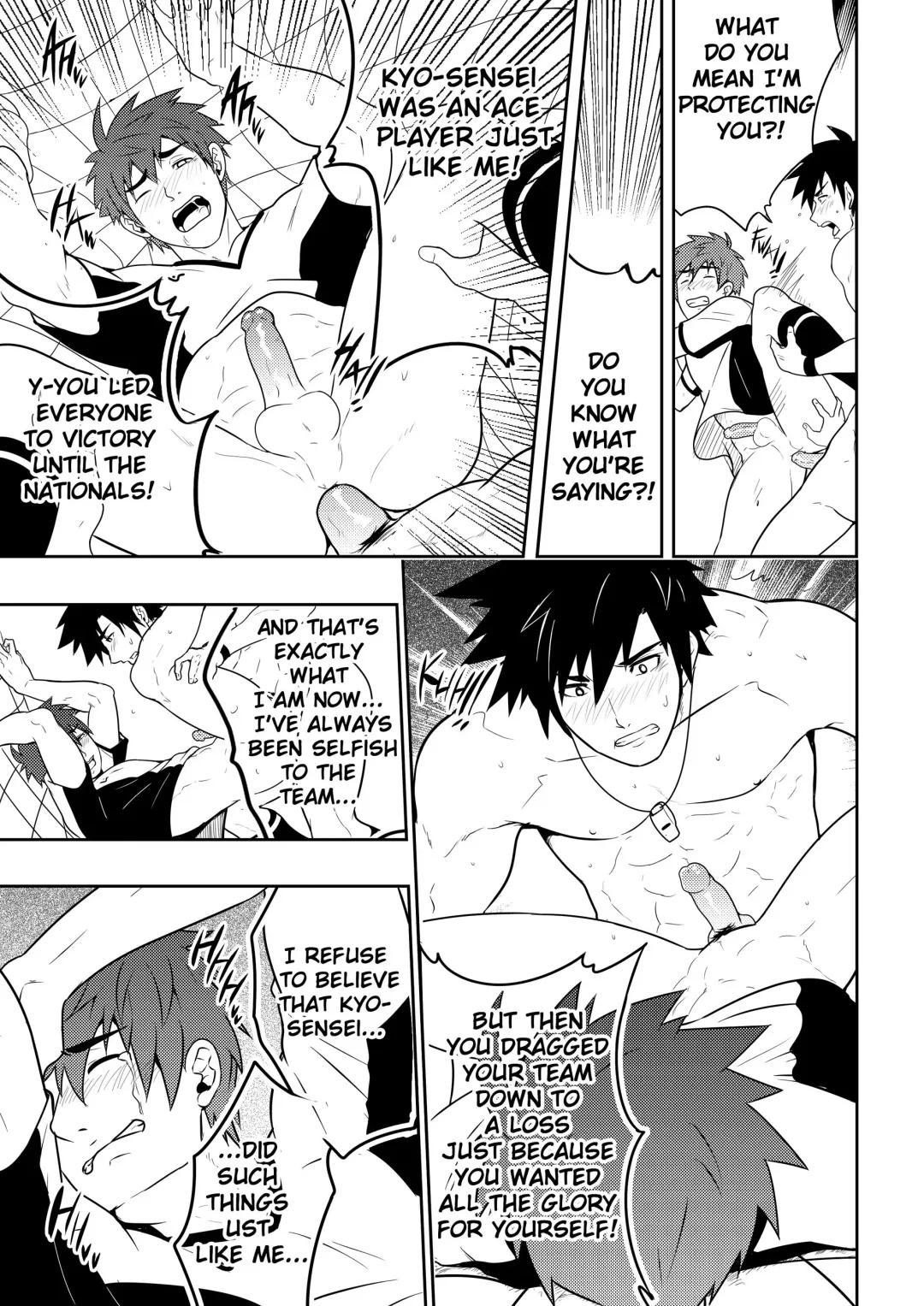 [Mazjojo - Zamius] Detention (decensored) Fhentai - Page 35