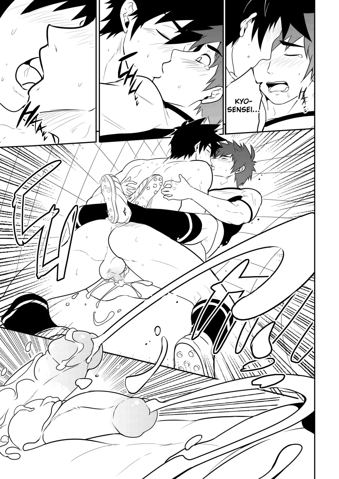 [Mazjojo - Zamius] Detention (decensored) Fhentai - Page 37