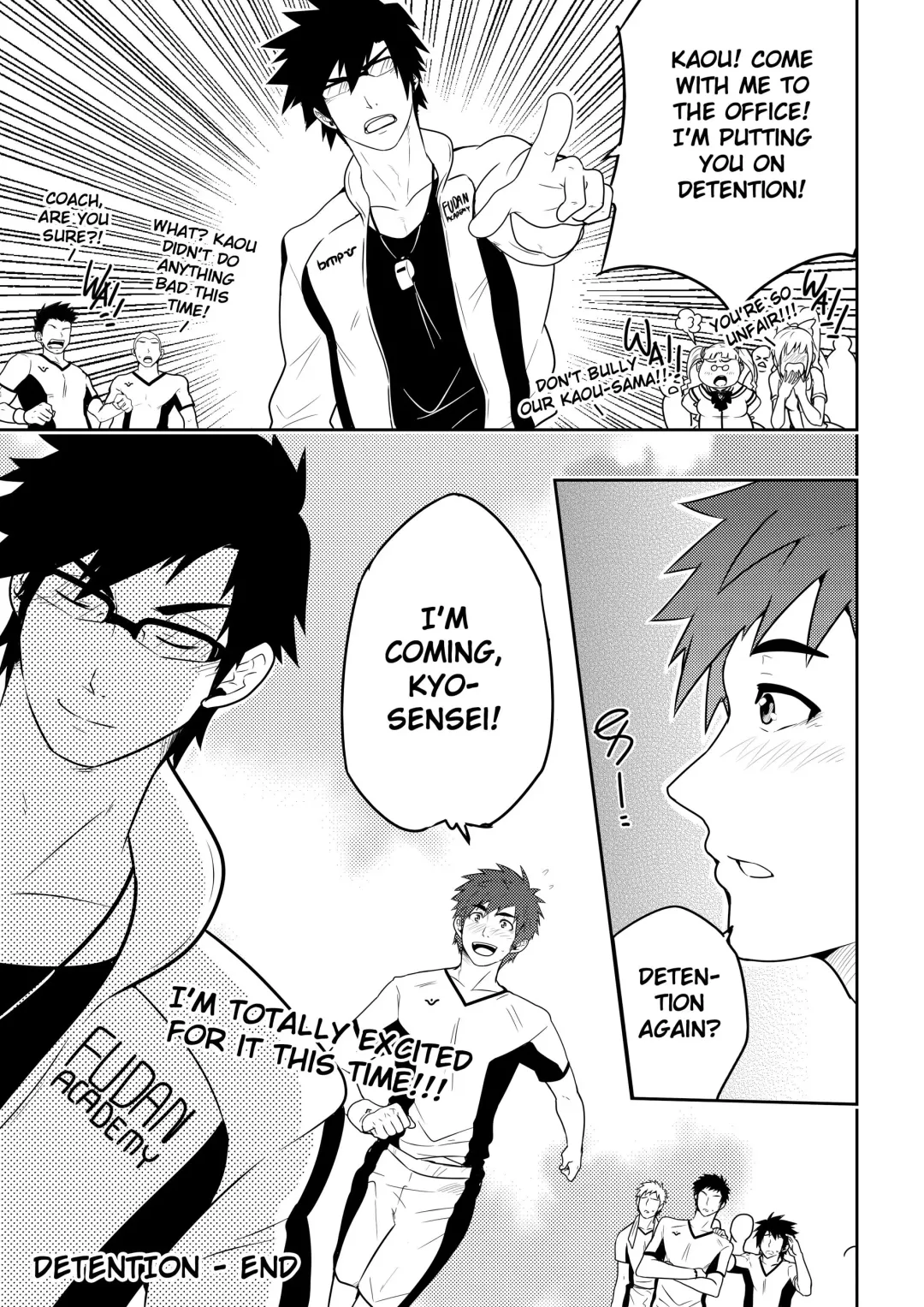 [Mazjojo - Zamius] Detention (decensored) Fhentai - Page 41