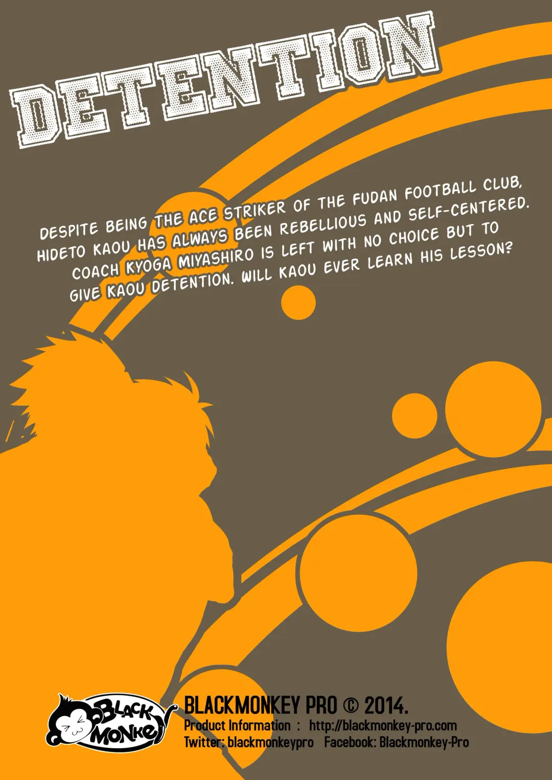 [Mazjojo - Zamius] Detention (decensored) Fhentai - Page 42