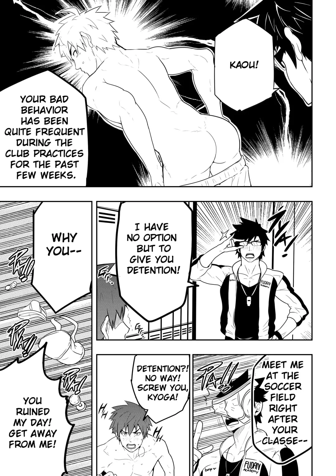 [Mazjojo - Zamius] Detention (decensored) Fhentai - Page 6