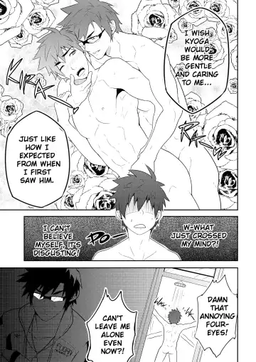 [Mazjojo - Zamius] Detention (decensored) Fhentai - Page 10