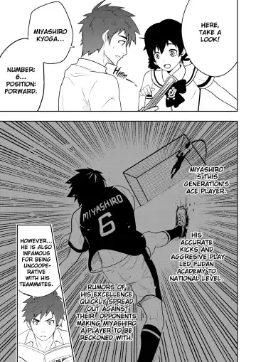 [Mazjojo - Zamius] Detention (decensored) Fhentai - Page 14