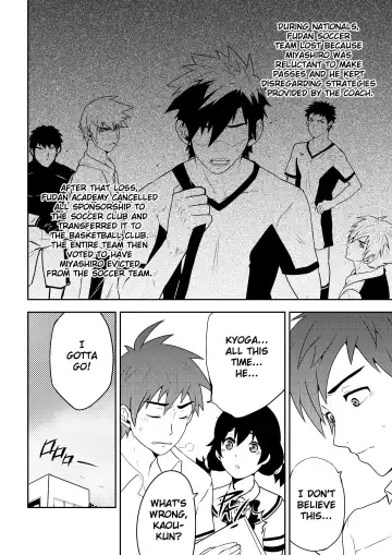 [Mazjojo - Zamius] Detention (decensored) Fhentai - Page 15