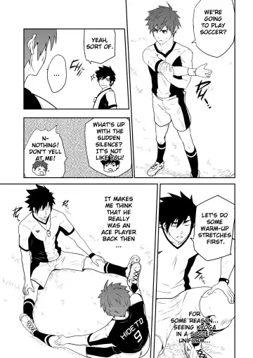 [Mazjojo - Zamius] Detention (decensored) Fhentai - Page 19