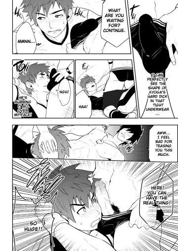 [Mazjojo - Zamius] Detention (decensored) Fhentai - Page 28