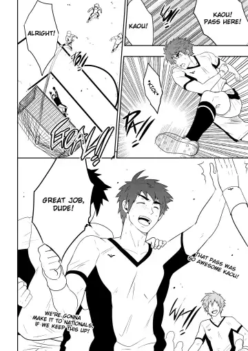 [Mazjojo - Zamius] Detention (decensored) Fhentai - Page 40