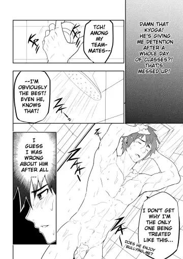 [Mazjojo - Zamius] Detention (decensored) Fhentai - Page 7