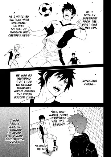 [Mazjojo - Zamius] Detention (decensored) Fhentai - Page 8