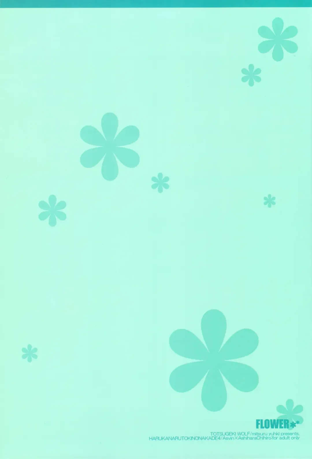 [Yuuki Mitsuru] FLOWER Fhentai - Page 14