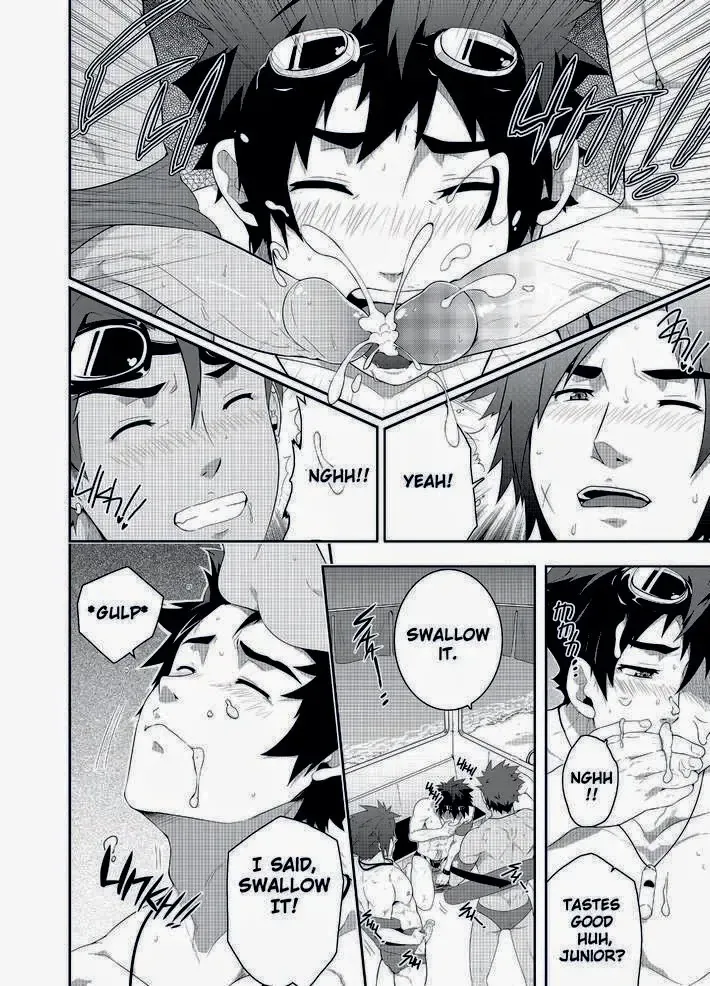 [Mazjojo - Zamius] RESCUE +JUNIOR (decensored) Fhentai - Page 16